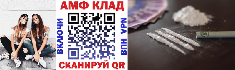 мориарти как зайти  Кизляр  АМФЕТАМИН VHQ  наркошоп  mega рабочий сайт 