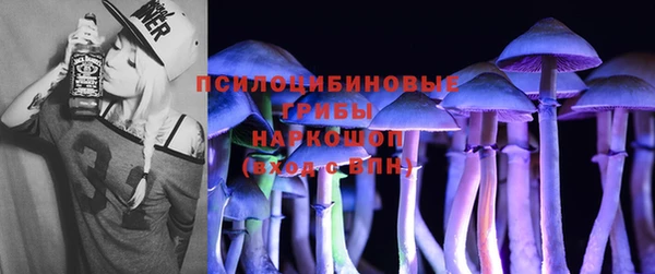 кокаин перу Верея