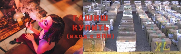 экстази Верхнеуральск
