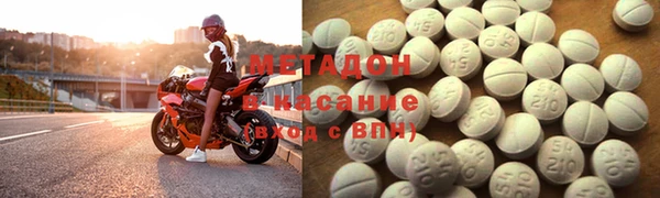 ПСИЛОЦИБИНОВЫЕ ГРИБЫ Бугульма