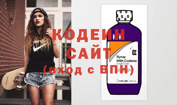 экстази Верхнеуральск