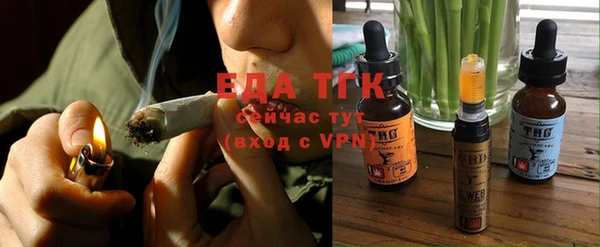 экстази Верхнеуральск