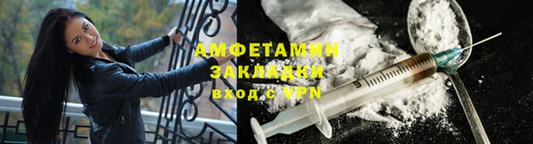 mdpv Волоколамск