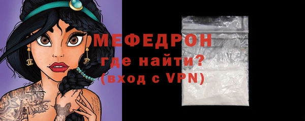 2c-b Володарск