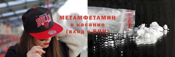 кокаин перу Верея