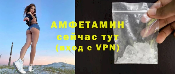 кокаин перу Верея