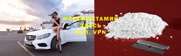 экстази Верхнеуральск