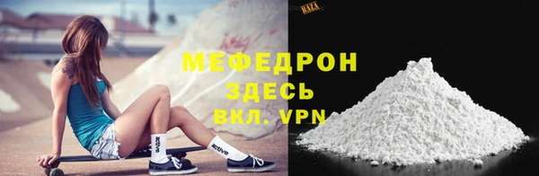 кокаин перу Верея