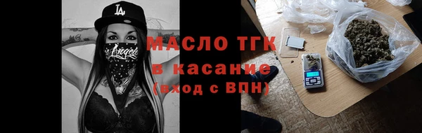 экстази Верхнеуральск