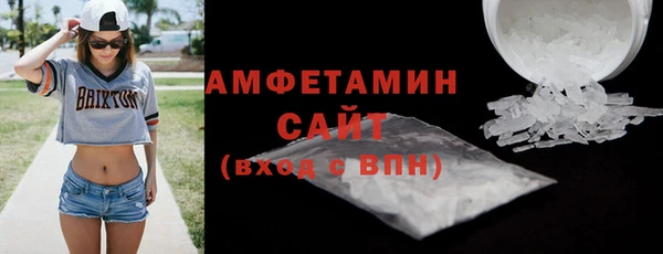 2c-b Володарск