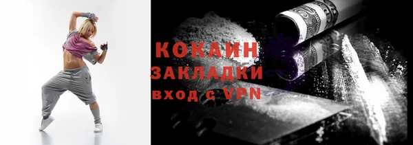 экстази Верхнеуральск