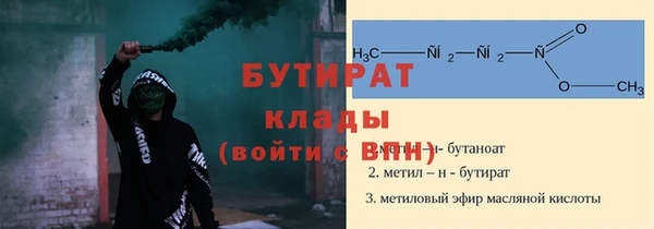 каннабис Верхний Тагил