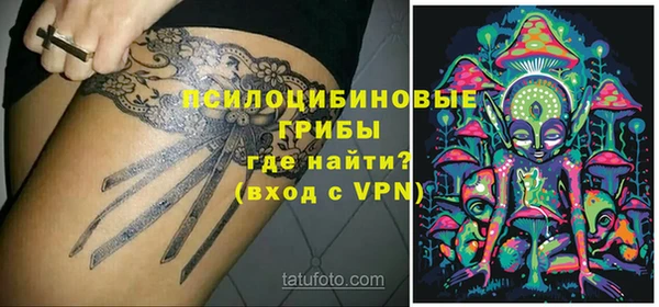 кокаин перу Верея