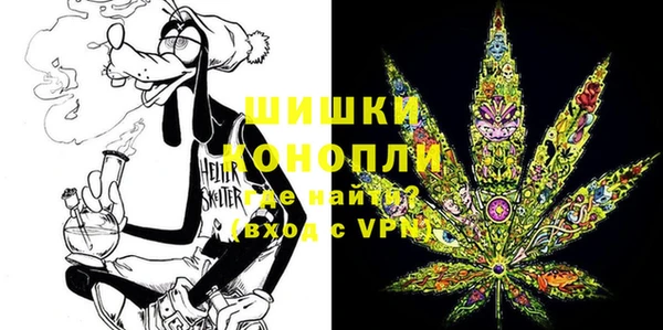 экстази Верхнеуральск
