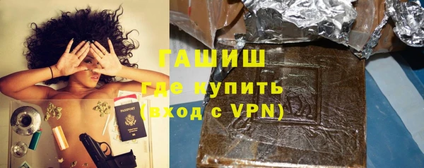 экстази Верхнеуральск