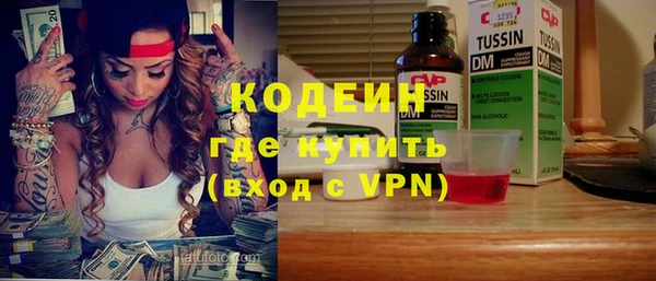 экстази Верхнеуральск