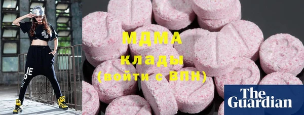 кокаин перу Верея