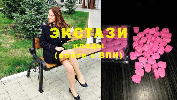 кокаин перу Верея