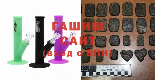 кокаин перу Верея