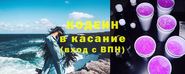 mdpv Волоколамск