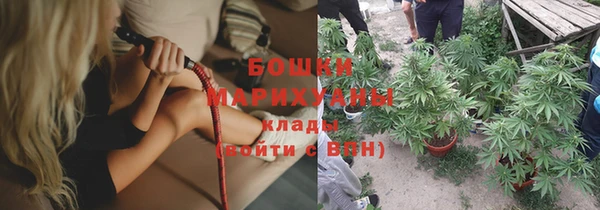 каннабис Верхний Тагил