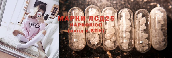 2c-b Володарск