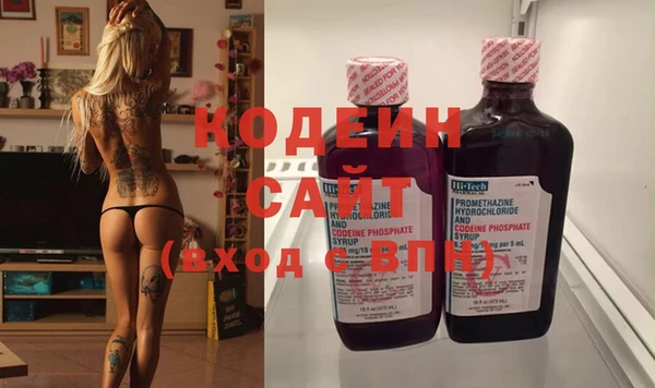 mdpv Волосово