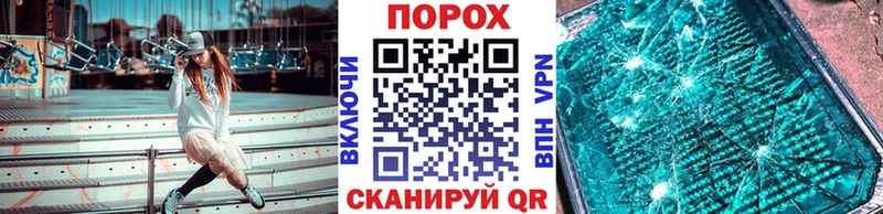 как найти закладки  Кизляр  Первитин мет 