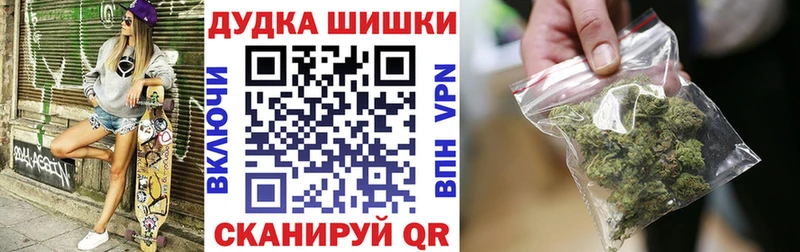 МАРИХУАНА SATIVA & INDICA  Кизляр 